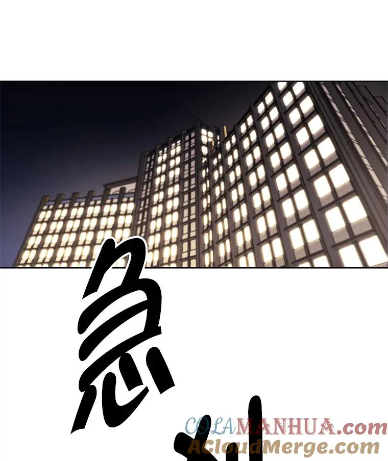 125.平城之行（2）84