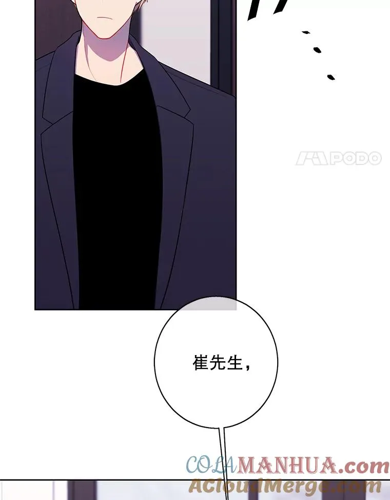 100.礼物78