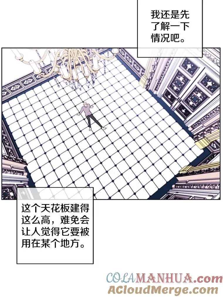 53.抓贼51