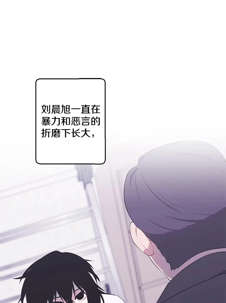 115.姐弟之争37