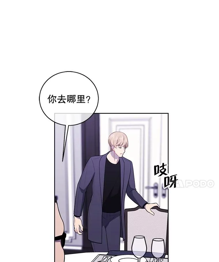 64.鸿门宴29