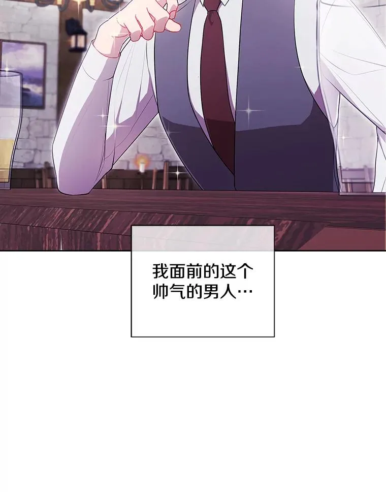 1.我穿越了2