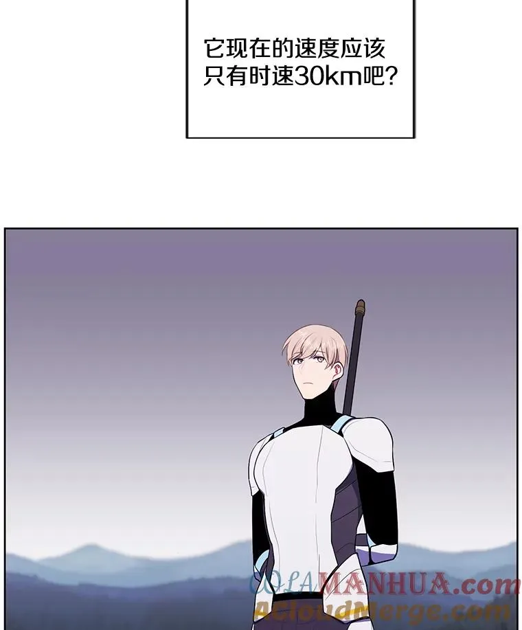104.绿羊的山脊（1）42