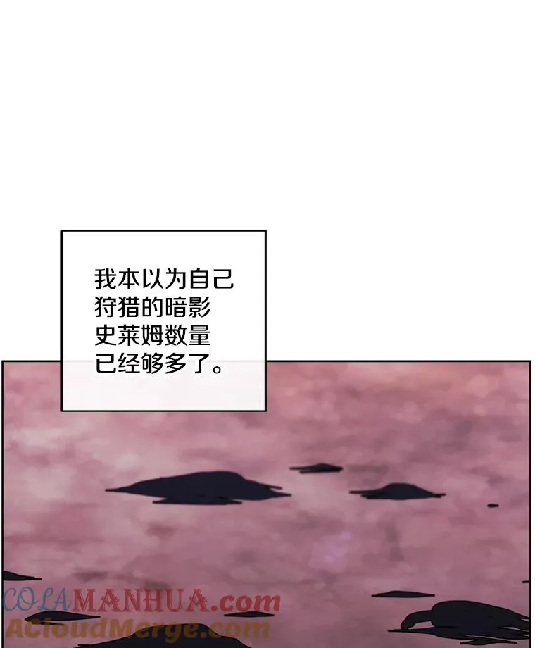 150.陷阱之路36