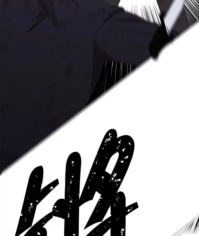 80.逃出生天37