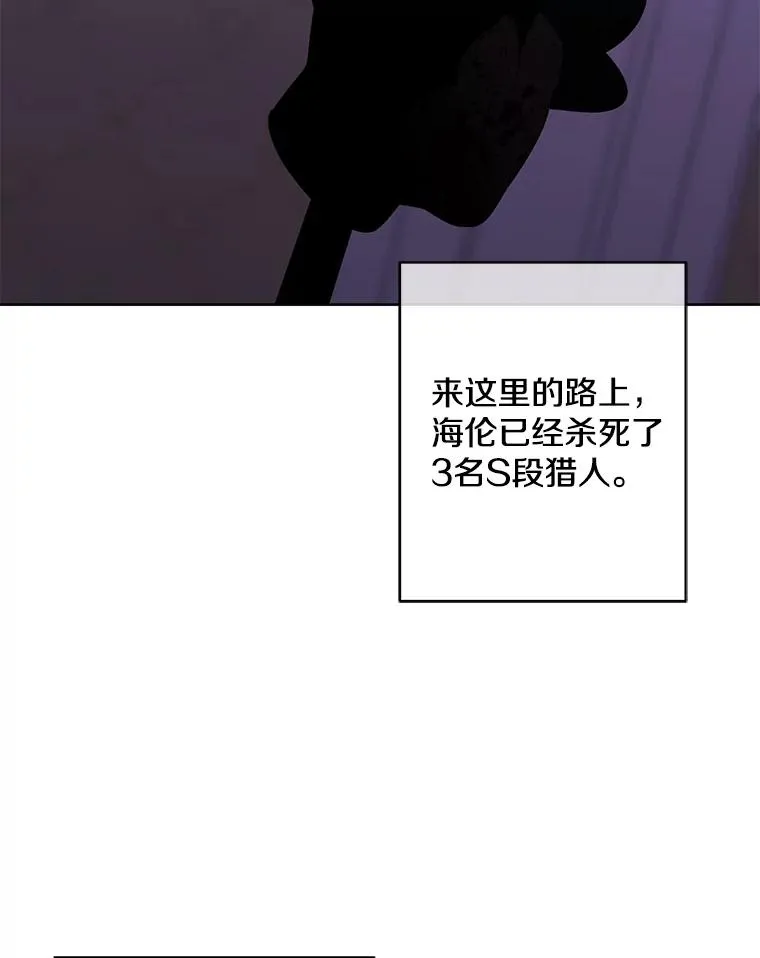 134.人外22