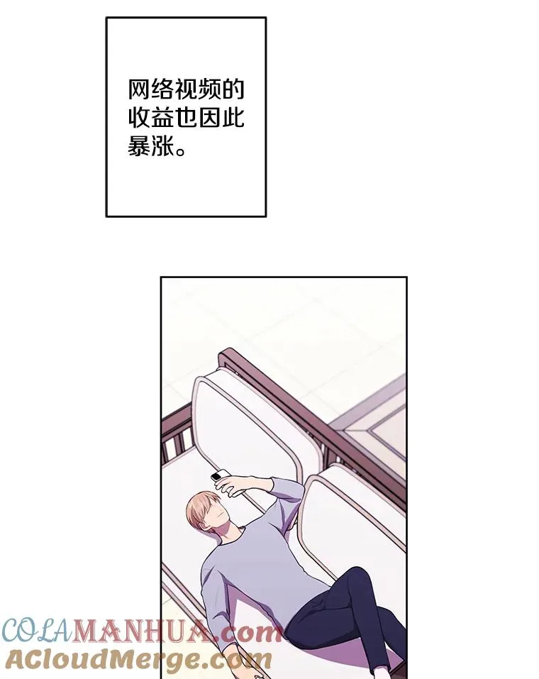 116.免费抽奖券6