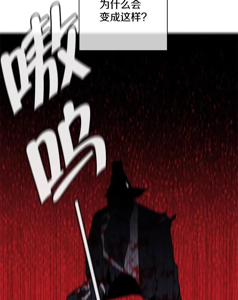20.救命恩人23