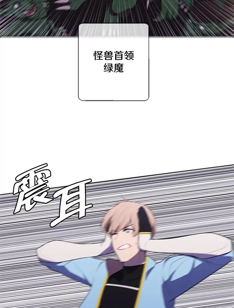 50.暗道76