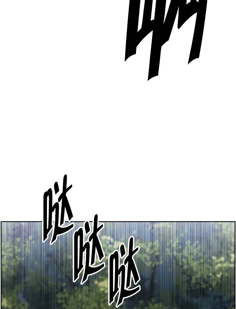 161.与李度真同行59