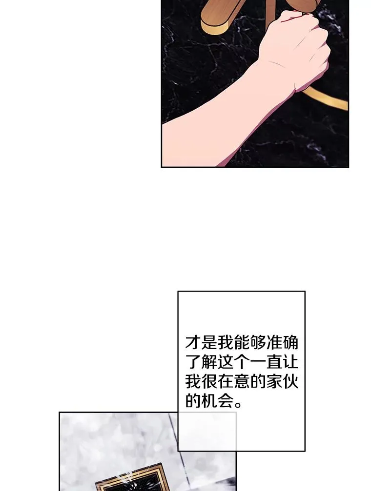 124.平城之行（1）85