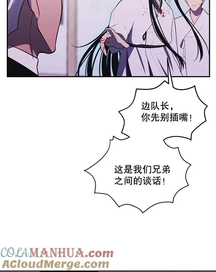 32.结束75