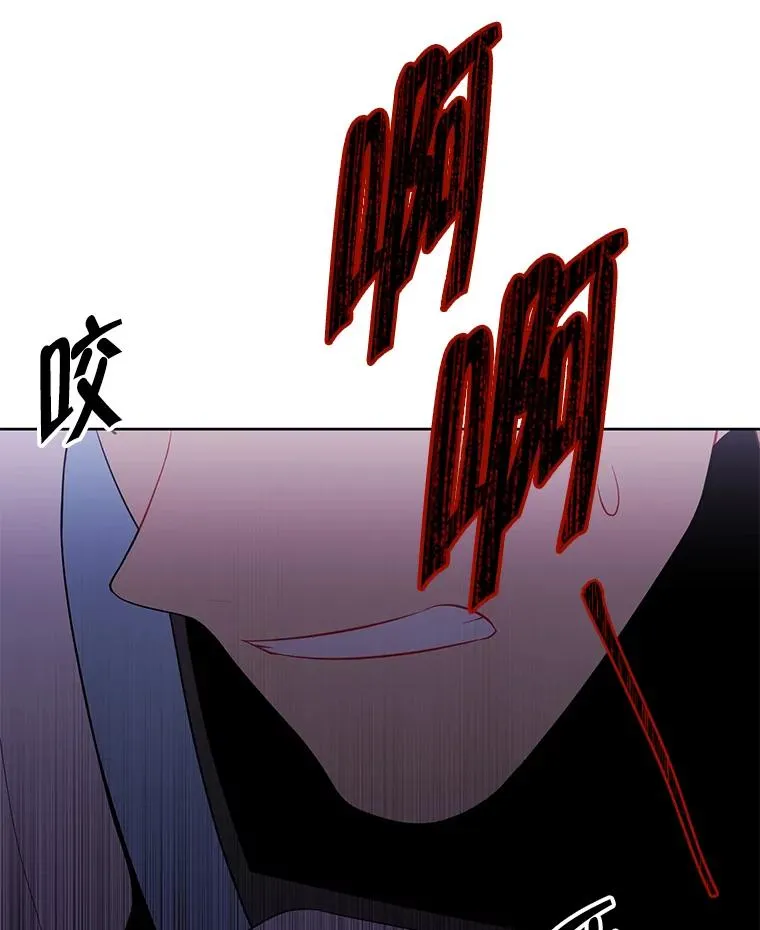 139.平城的覆灭86