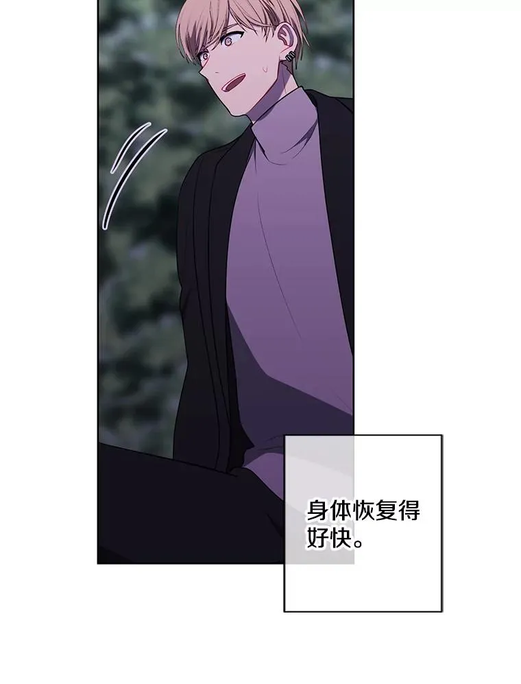 149.一层的攻略法13