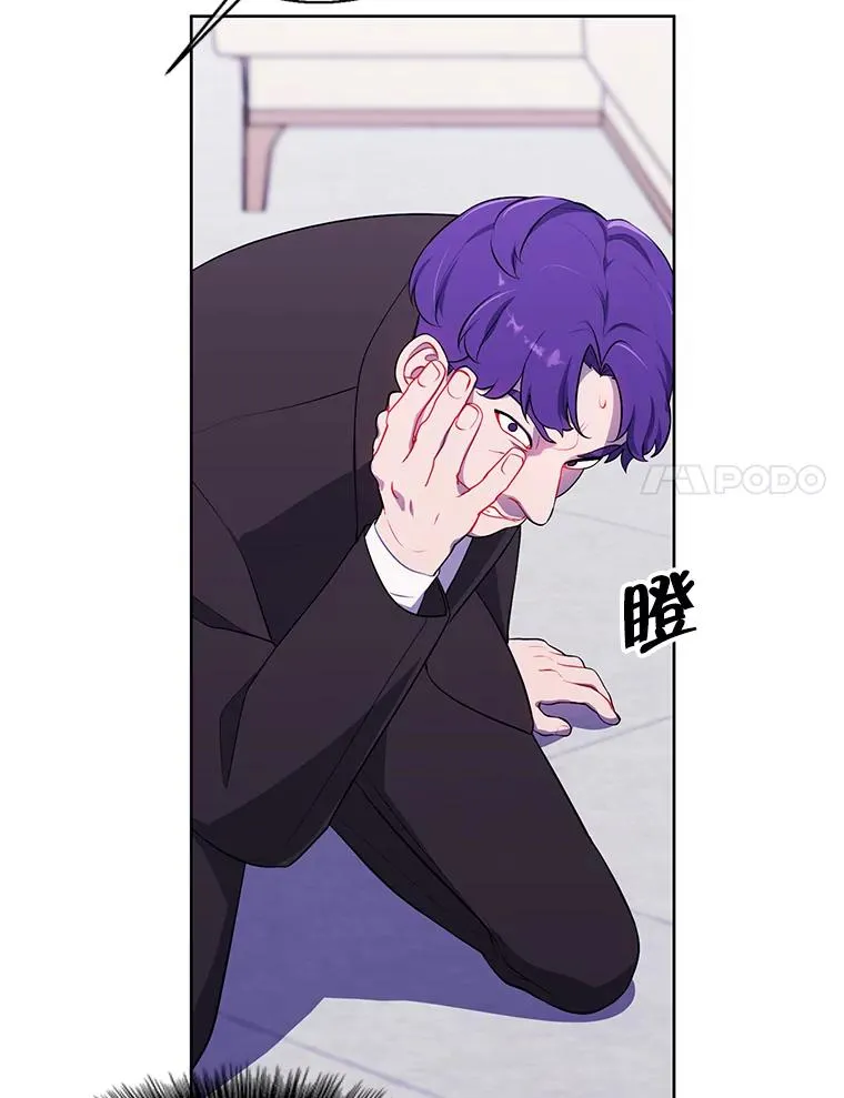 83.屈服91