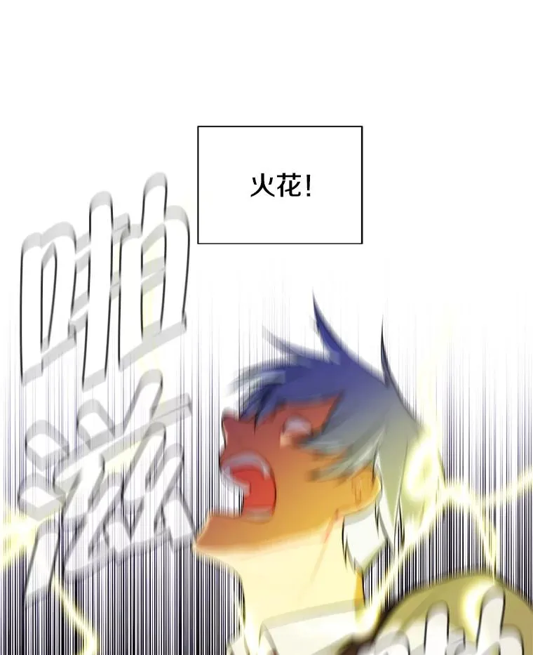 13.对练20