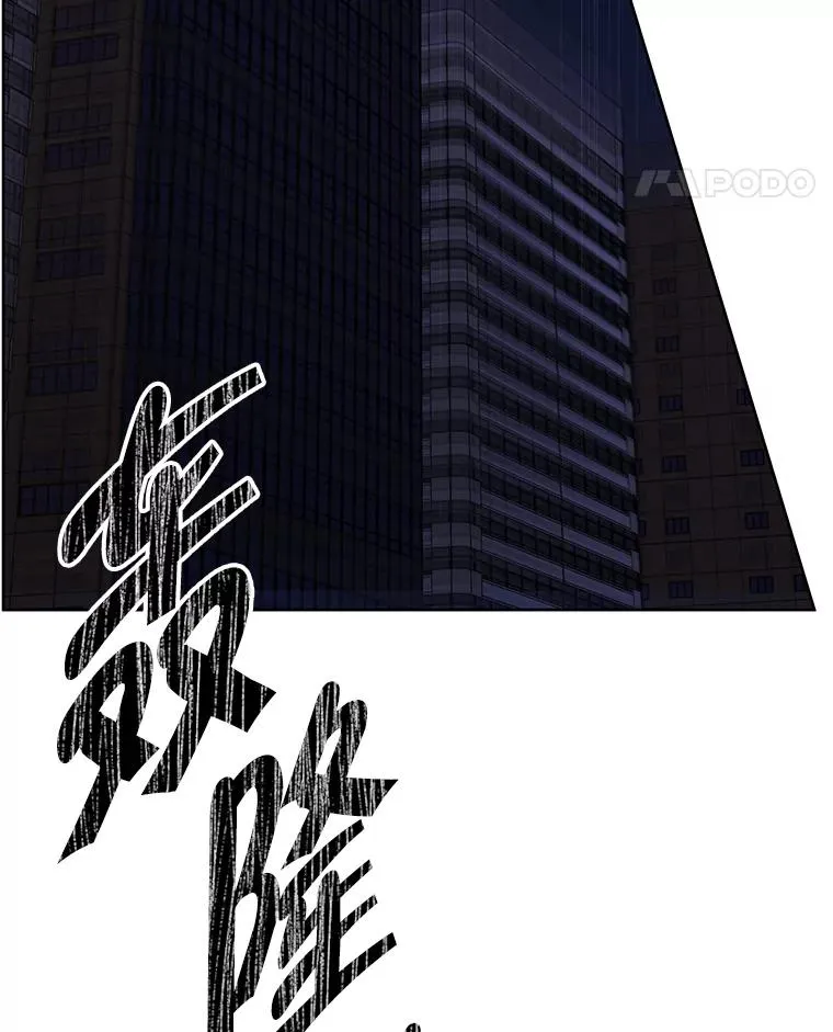 138.新的危机31