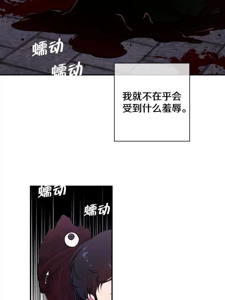9.训练65
