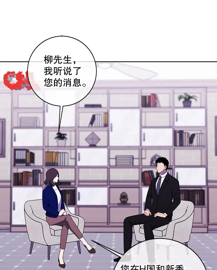 113.龙66