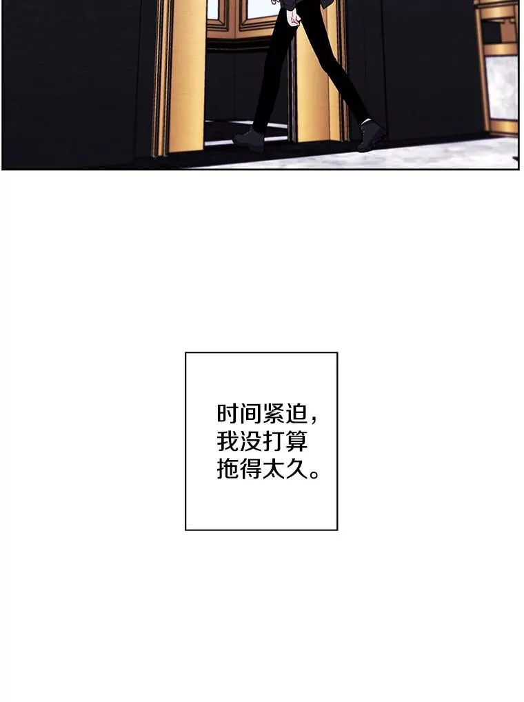126.铁刷毒9