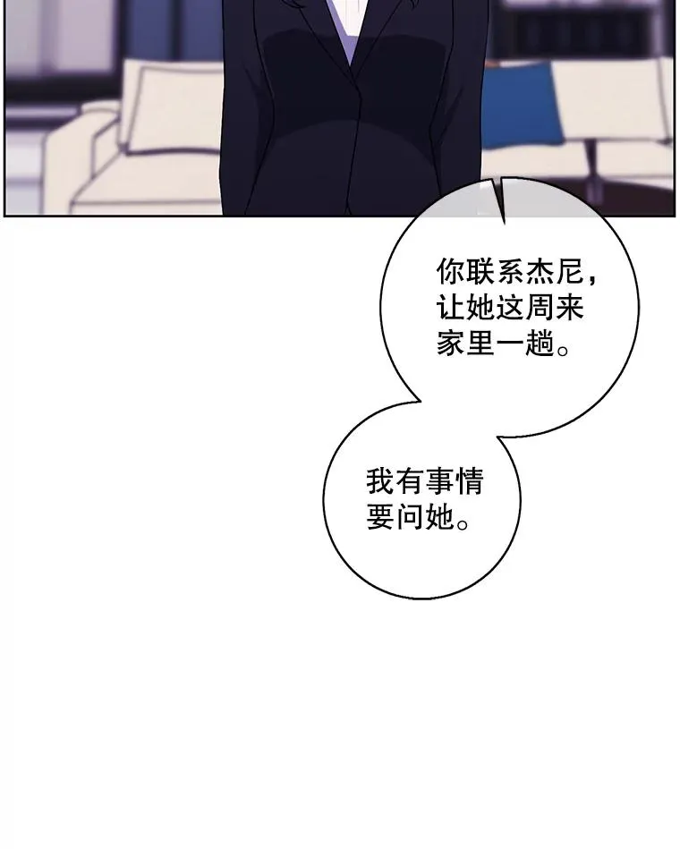 102.清醒38