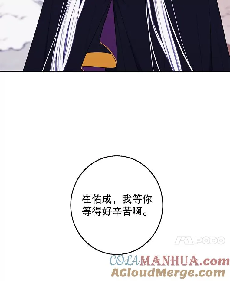 120.第三个礼物72
