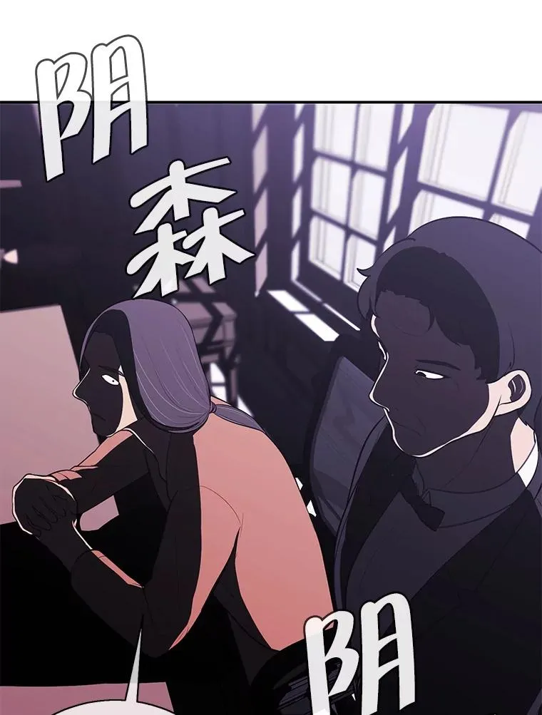 15.次元商人7
