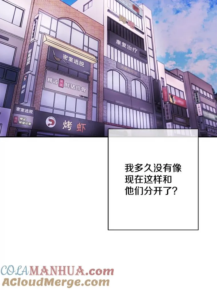 37.邀请15