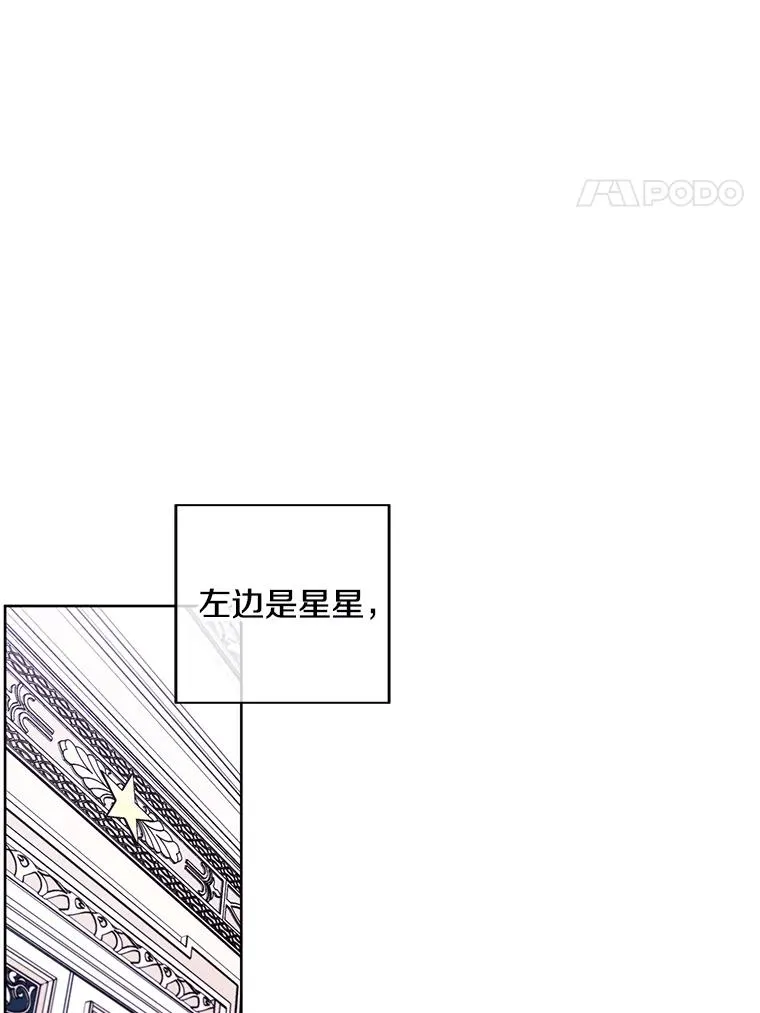 53.抓贼53