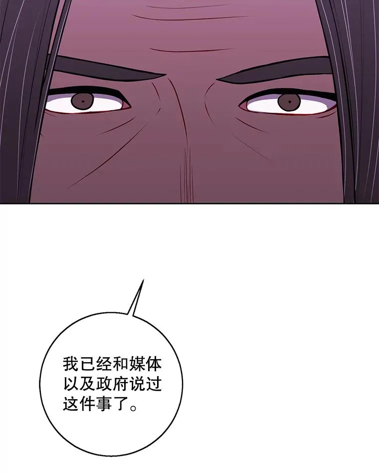 99.天地冶铁68