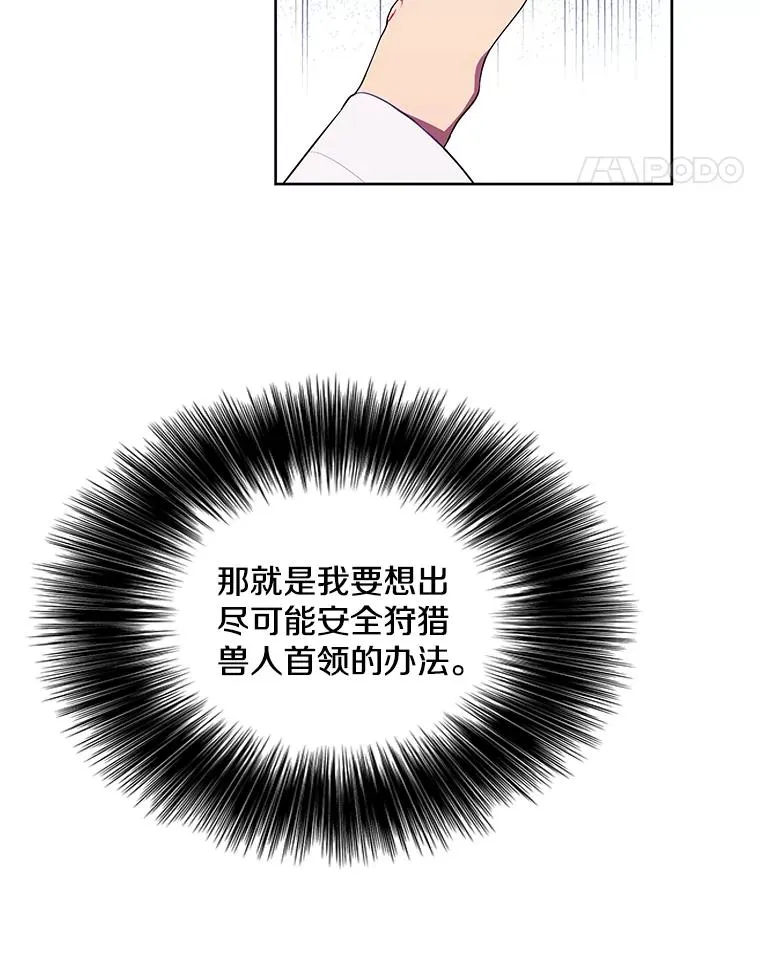 86.姐弟40