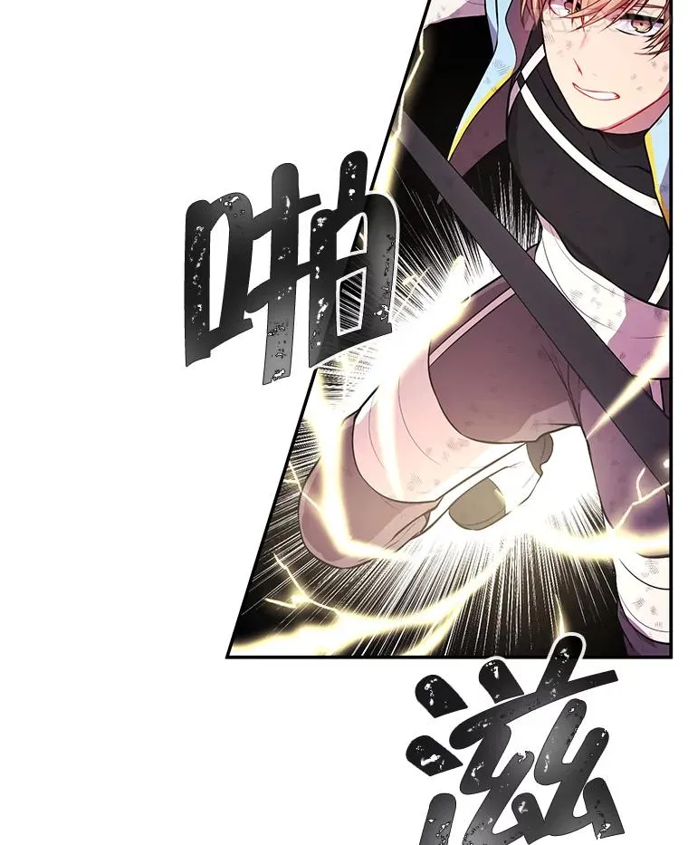 25.沙将59