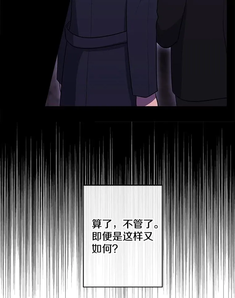 166.一决高下29