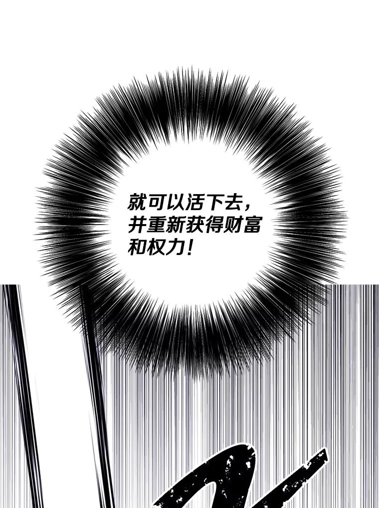 137.另一个战场6
