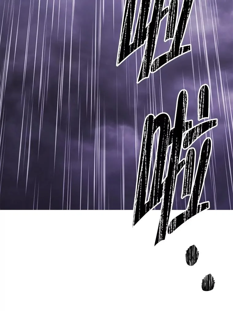 162.意外获得技能78