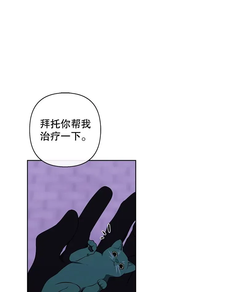 155.通道中的周旋69