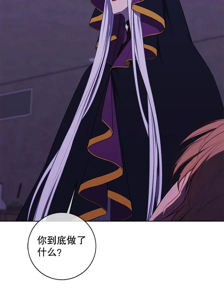 129.苏醒73