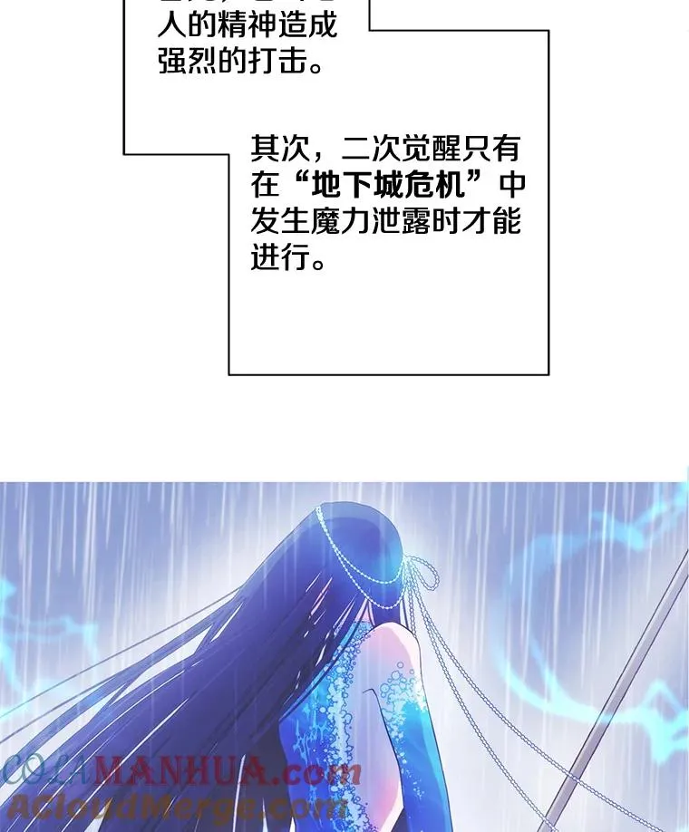 9.训练24
