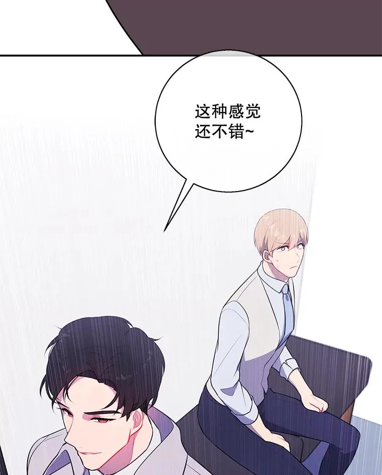 12.再见李度真32