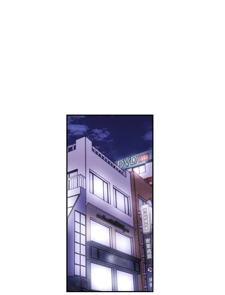 38.接近62