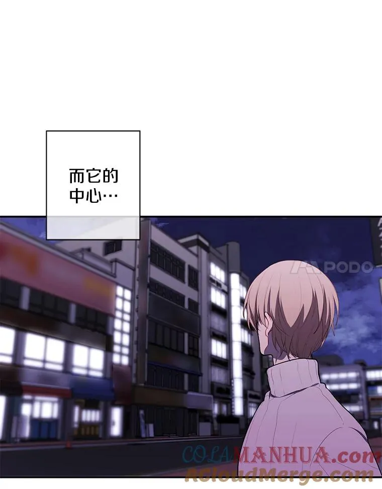 39.结界84