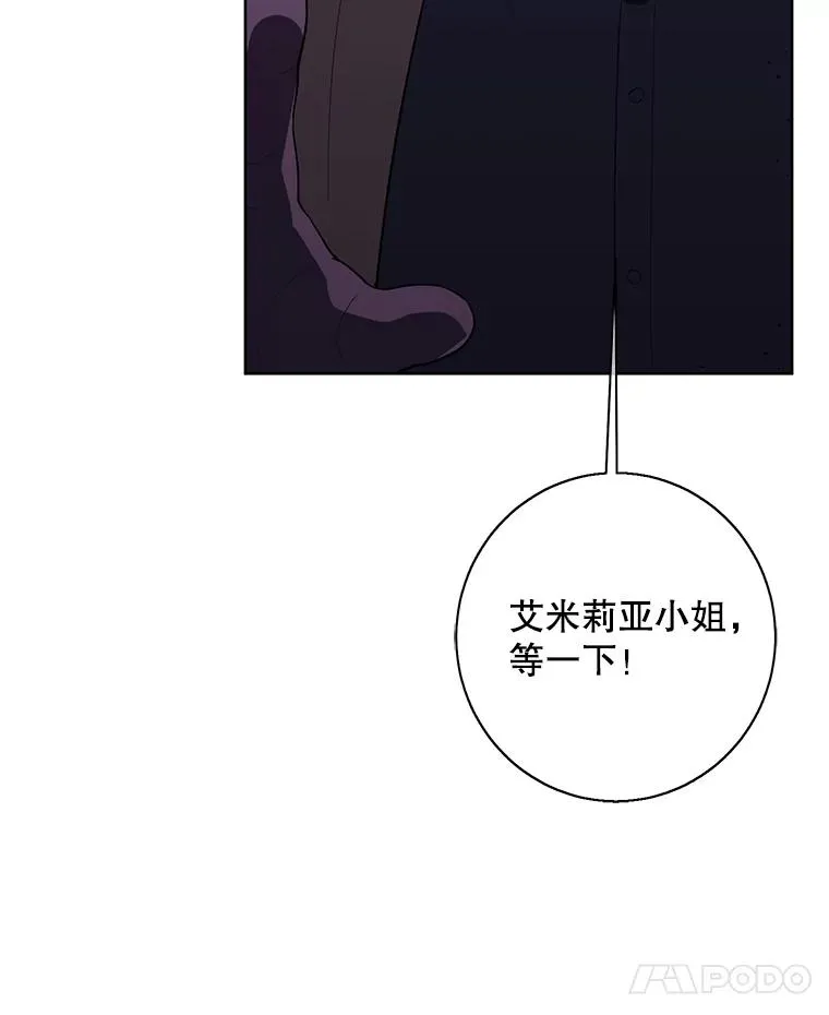 133.混战78