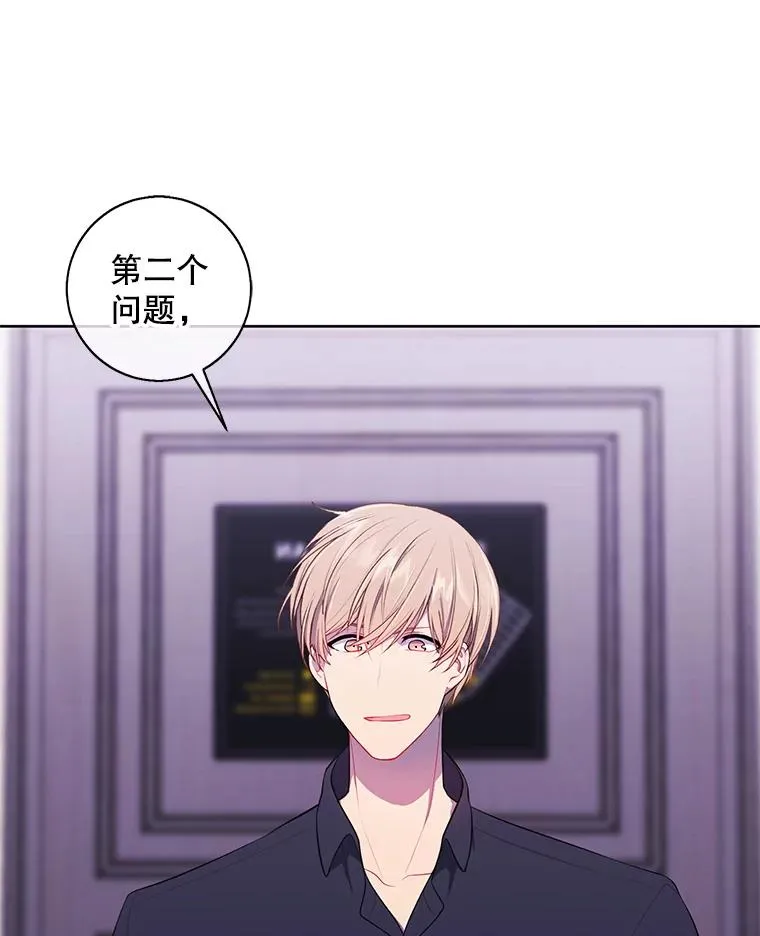115.姐弟之争99