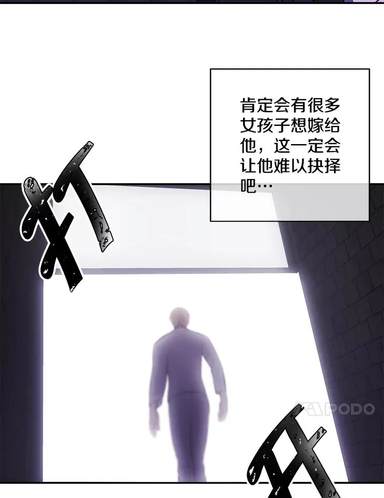 28.逃脱（1）26