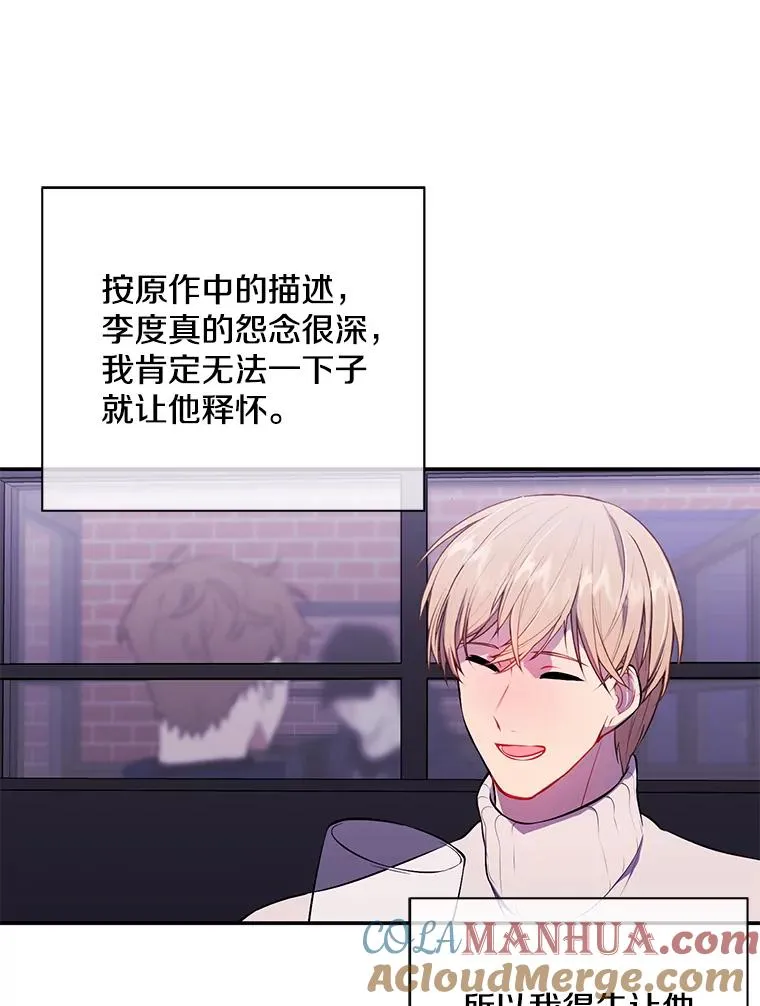38.接近60