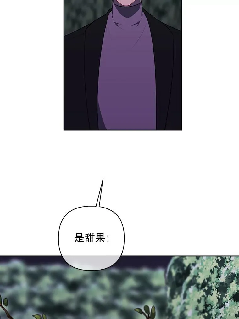 149.一层的攻略法35