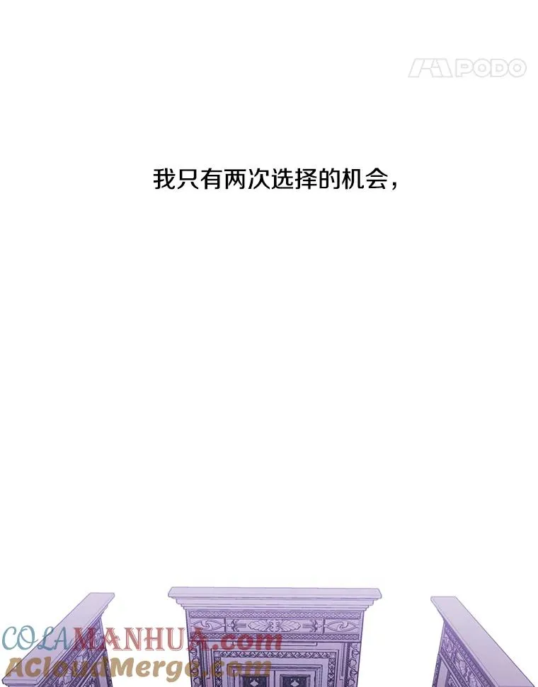 53.抓贼66