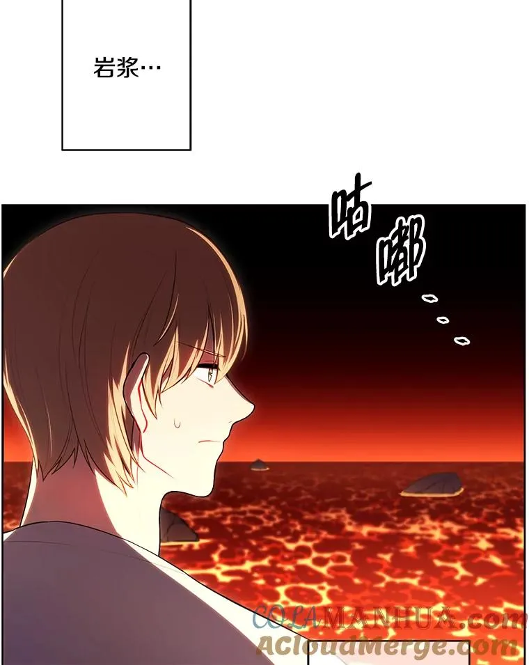 119.C段升级审查（2）15