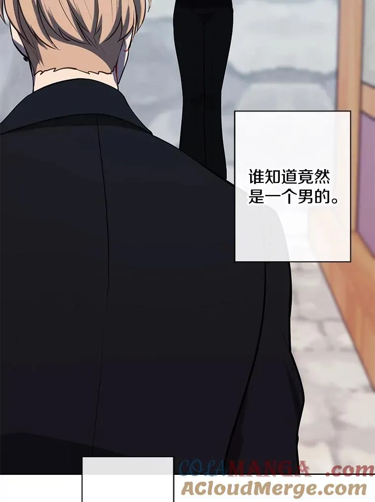 175.洛基的诡计（本季完）87