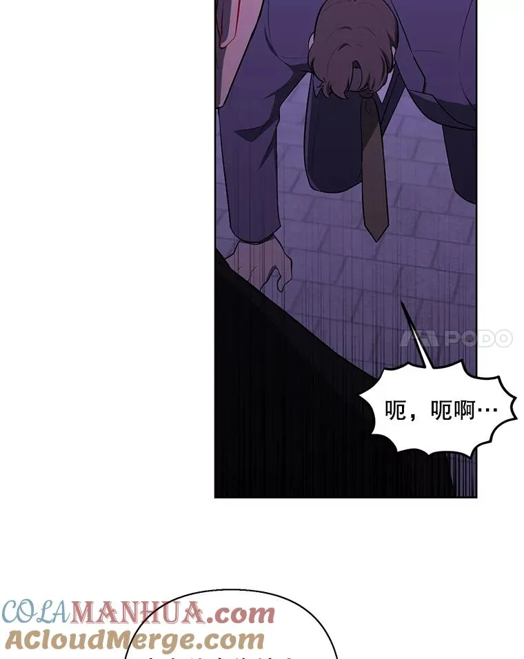 156.奴隶28